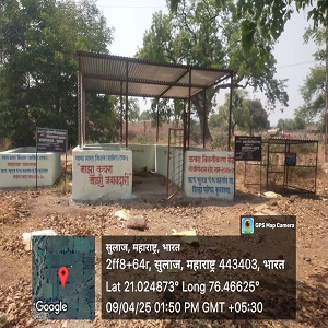 WhatsApp Image 2025-05-12 at 1.42.54 PM (2)