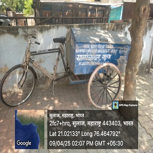 WhatsApp Image 2025-05-12 at 1.42.55 PM